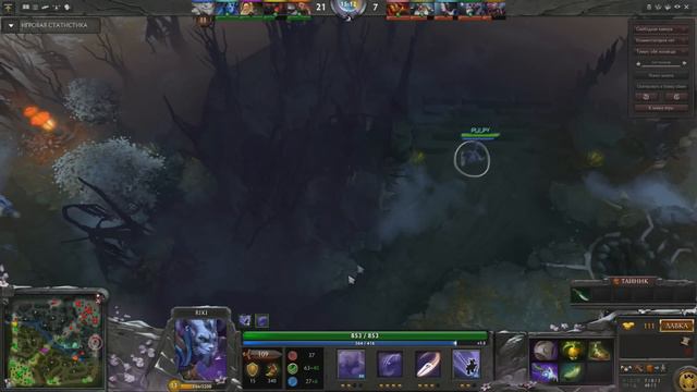 DOTA ДЛЯ НАЧИНАЮЩИХ: ГАЙД НА RIKI DOTA 2 смотреть онлайн