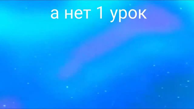 крош исчез, мем прикол смотреть онлайн