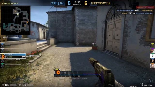 Counter Strike: GO. (говорит на курином) смотреть онлайн