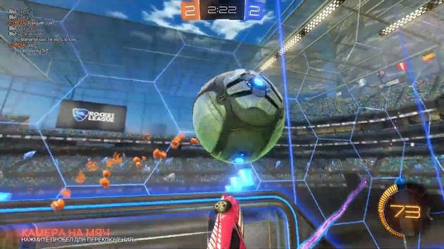 Rocket League Montage 2 смотреть онлайн