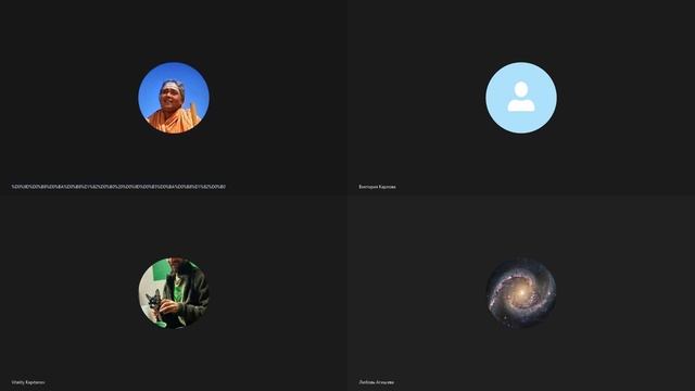 Учение о Пране - 1 смотреть онлайн