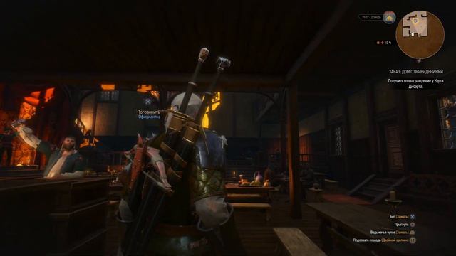 Прохождение The Witcher 3(На Смерть)-часть 122:Именная карта) смотреть онлайн