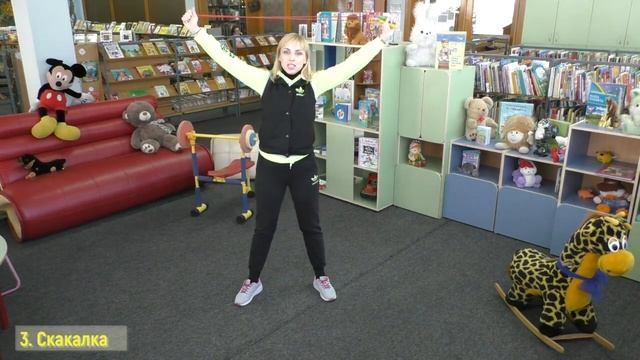 «Зарядись с Аксаковкой» №7 зарядка для малышей-крепышей! смотреть онлайн