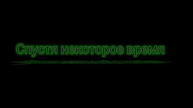 [2 серия] Куда пропал...! | Sergey Minecraft and Geometry Dash смотреть онлайн
