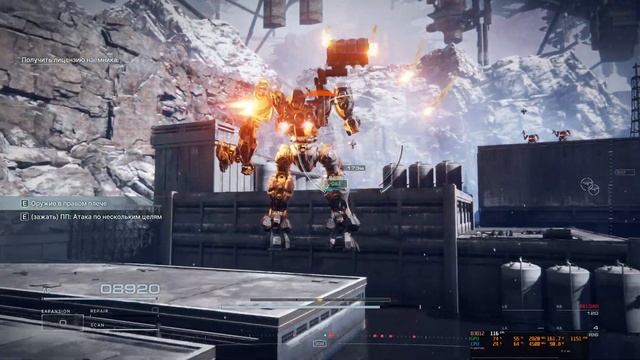 ARMORED CORE VI: FIRES OF RUBICON - компьютерная игра в жанре симулятора мехи смотреть онлайн