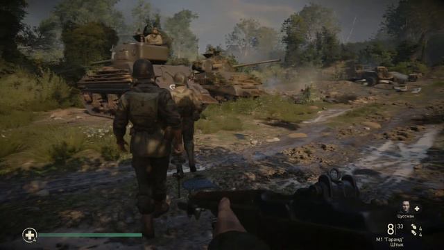 Call of Duty: WWII [Кампания] Миссия 2. Операция "Кобра" смотреть онлайн