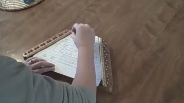 HaTikva, Played On A Zither Or Lap Harp, By Debbie Center