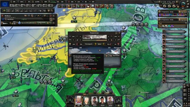 Hearts of Iron IV(Millennium Dawn) Европа в огне смотреть онлайн