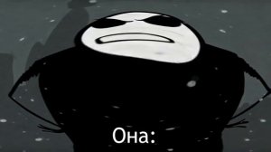 вы что совсем тупые но с эффектами