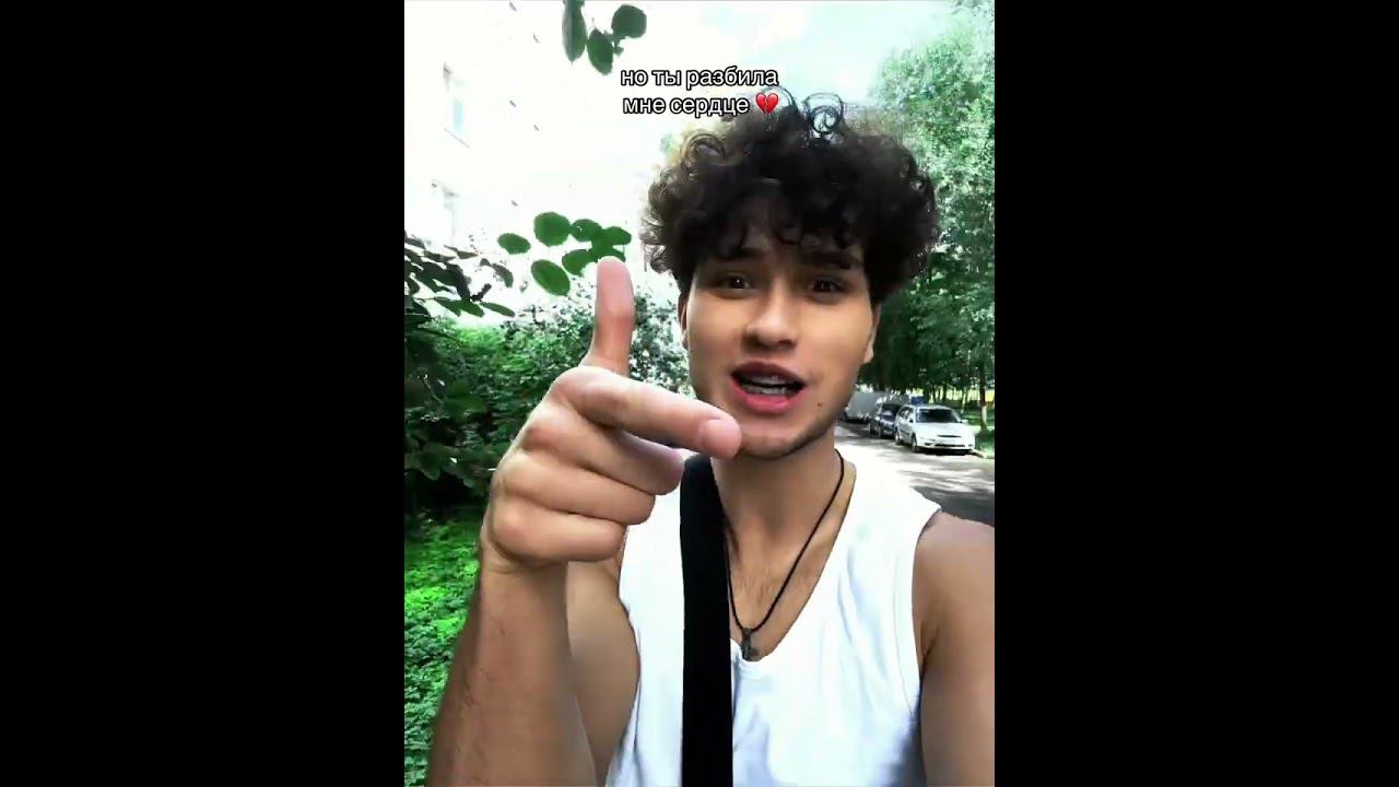 Женя Лизогуб смотреть онлайн