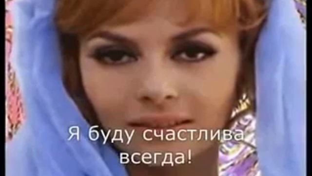 ,,Michel Magne ,,Angelique Se Jette Au Cou De Peyras.