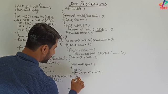 Multiplication of Two Matrix in Java | In Hindi смотреть онлайн