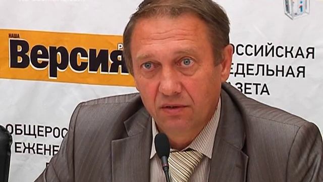 Экологическая ситуация в Башкирии крайне тяжелая смотреть онлайн