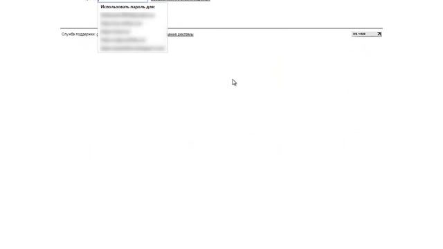 Установка счётчика liveinternet на сайт WordPress смотреть онлайн