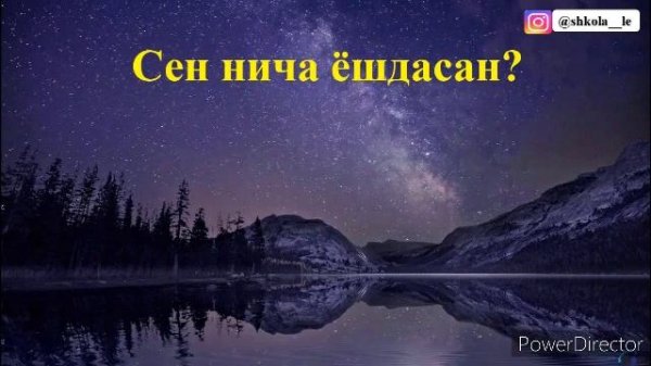 РУСЧА УЗБЕКЧА СУЗЛАШУВ БОШЛОВЧИЛАР УЧУН 3 дарс || РУССКО-УЗБЕКСКИЙ РАЗГОВОРНИК ДЛЯ НАЧИНАЮЩИЙ урок