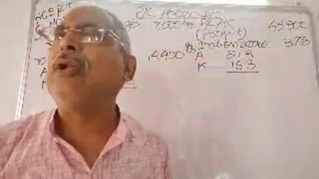 #6(B)pl appropriation account fixed capital fluctuating capital 12th CBSE Bihar board 12th смотреть онлайн