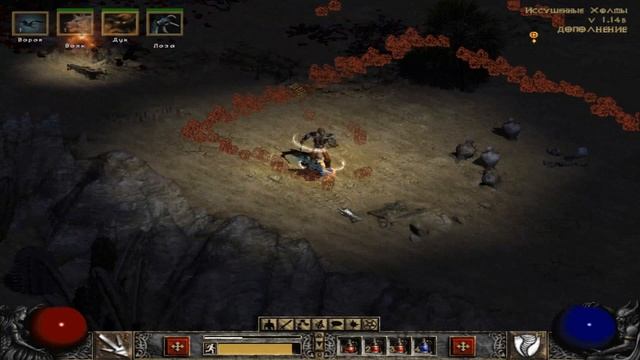 Diablo 2 - #10 Залы мертвых смотреть онлайн