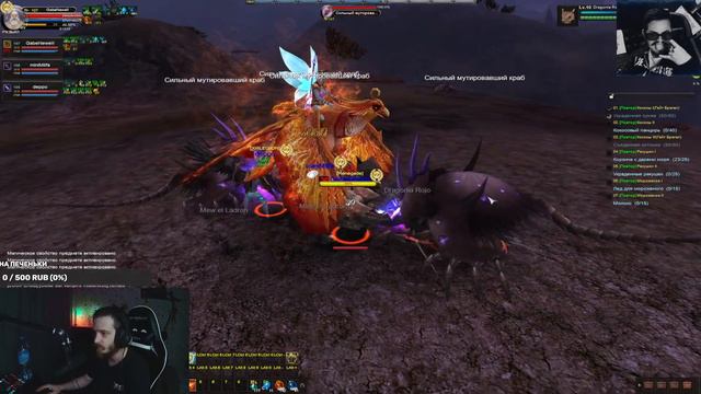 Карос. Karos. Rosh Online Клуб для тех кому не спится (фармим БП) смотреть онлайн