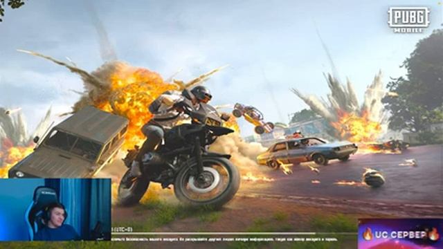 ПОКАЗЫВАЮ КАК НЕ НАДО ДЕЛАТЬ | PUBG MOBILE смотреть онлайн