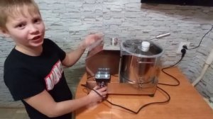 Куттер AIRHOT VC-9