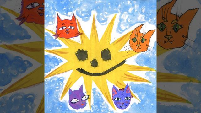 Солнечные Котята - Думал о Тебе (2020) смотреть онлайн