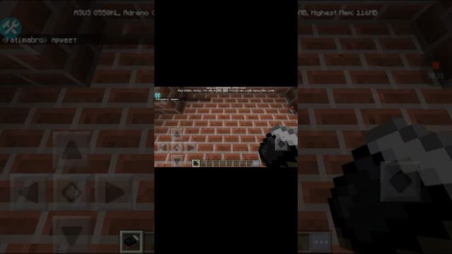 Играю в майн блок мэн смотреть онлайн
