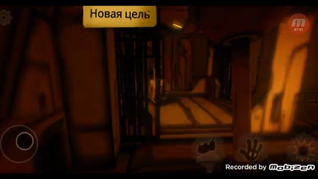 Bendy And The Ink Machine, прохождение (3 глава, часть 3) ,  
