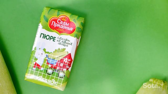 Реклама детского пюре в упаковке тетрапак | Advertisement For Baby Puree In Tetrapack Packaging