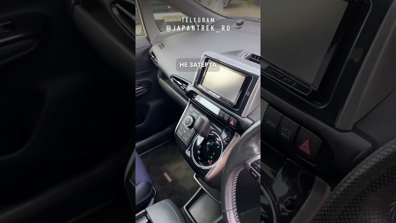 2013 TOYOTA WISH смотреть онлайн