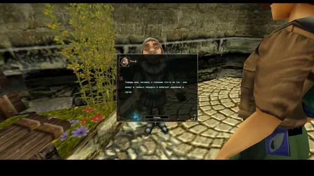 ZanZarah: The Hidden Portal - 4) Прогуливаясь по Тиралину смотреть онлайн