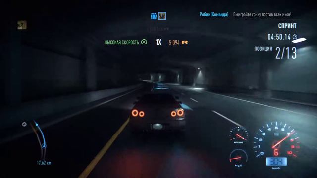Need for speed #4 смотреть онлайн
