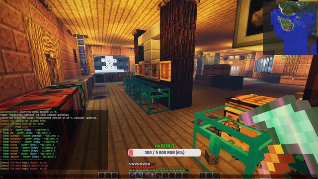 Minecraft - [Индустриально-магическая сборка] #18 смотреть онлайн