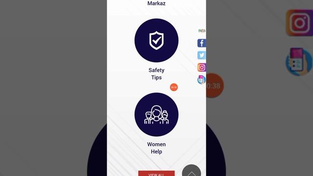 Punjab Police Phase 2/PHP/SPU Written Test New Latest Update 2021/Testing Agency Update 2021 смотреть онлайн
