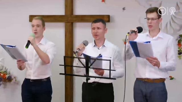 🎶 Куда пойду от Духа Твоего смотреть онлайн