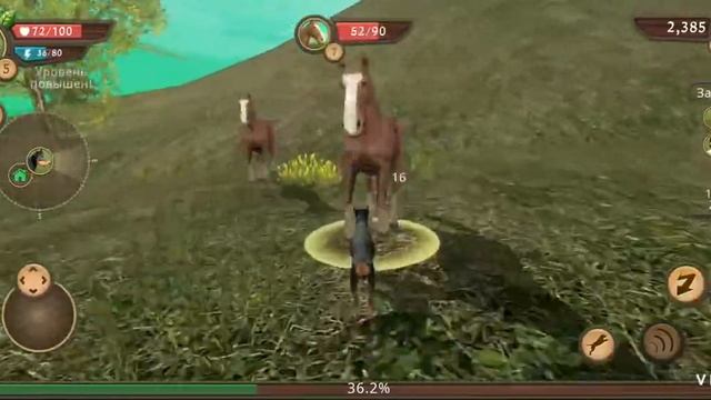 (dog sim) играю смотреть онлайн