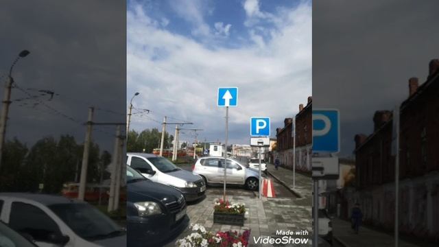 Барнаул смотреть онлайн