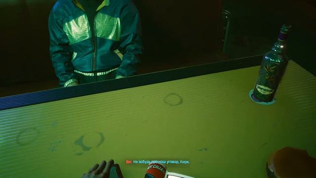 CYBERPUNK 2077 / Прохождение - Часть 1: Угнать машину RAYFIELD AERONDIGHT смотреть онлайн