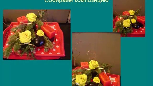 Свечной заводик видео7.mp4 смотреть онлайн