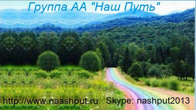 18.03.22 - Сава, г.Баку.Трезвый 3 года, дом.группа "Crossaz" и «Наш Путь».Тема:Выздоровление и жизн смотреть онлайн
