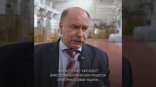 В Оренбуржье возродили производство легендарных холодильников «Орск» смотреть онлайн
