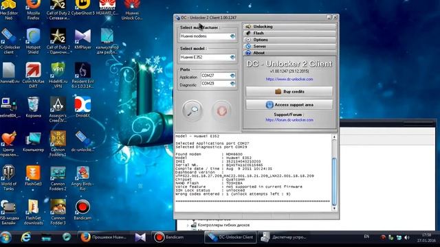 Yota Wifi Прошивка смотреть онлайн