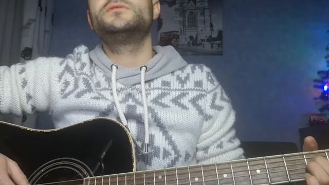LX24 - Уголёк (Guitar Cover) смотреть онлайн