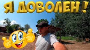 Закончил обшивать беседку. [Жизнь в деревне]