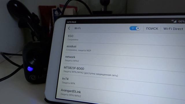 Liquid Image LIC727 EGO Wi-Fi обзор