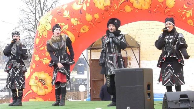 группа ♫ Folk-Fresh "Вдоль по улице да по широкой"?Широкая масленица" Remix&Dance ❀ Ногинск ❄2023 смотреть онлайн
