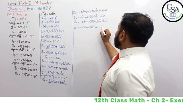 12th Class Math Exercise 2.7 | 2nd year mathematics Chapter 2 Exercise 2.7 Question 4 смотреть онлайн