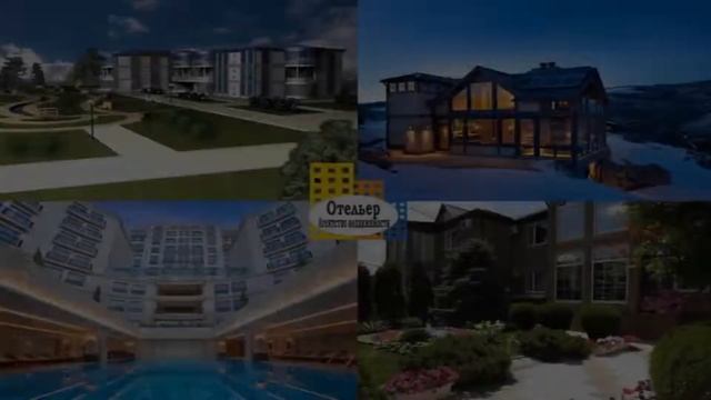 Как купить отель в Анапе на побережье? смотреть онлайн