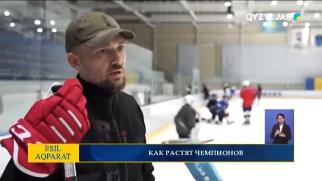 Спорт интернат Северо Казахстанская Область г.Петропавловск смотреть онлайн