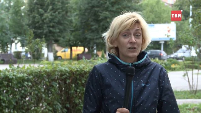 ВОПРОС ДНЯ 24.08 2017 смотреть онлайн