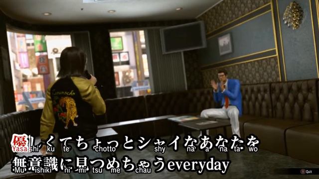 Yakuza Kiwami 2 Karaoke - Otometal My Life - Haruka [ Clean Video ] смотреть онлайн